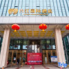 Отель Jinjiang International Hotel, фото 6