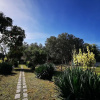 Отель Quinta do Louredo, фото 18