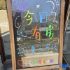 Отель Changbai Mountain 22℃ summer Inn, фото 3