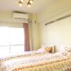 Отель Nakatsu City Apartment BNB21, фото 2