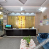 Отель Nanjing Kending Hotel(Longjiang Er Dian), фото 19