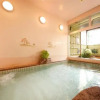 Отель Taihei, фото 11