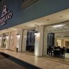 Отель New MerryLand Hotel в Аммане