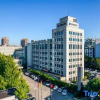 Отель Trade Winds Hotel, фото 15