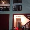 Отель Casa Carlota Pension в Эль-Нидо