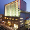 Отель Datong Yungang International Hotel, фото 1