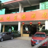 Отель Yuehao Business Hotel, фото 18