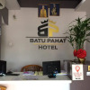 Отель Batu Pahat Hotel, фото 10