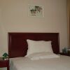 Отель GreenTree Inn Huaian West Huaihai Road Hotel, фото 6