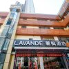 Отель Lavande Hotel Gz Zoo Metro Station Branch в Гуанчжоу