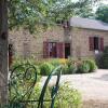 Отель le Clos-Huet, фото 1