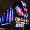 Отель Jeonju Deokjindong Hotel Soul, фото 1