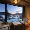 Отель YUTORELO NIKKO - Hostel, фото 45