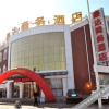 Отель Hao Da Business Hotel, фото 8