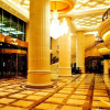 Отель Golden Plaza International Hotel, фото 2