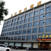 Отель Jiexiu Zhengda Haixing Hotel, фото 1