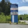 Отель Haida Way Motor Inn, фото 4