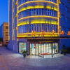 Отель shanghaiqihangdajiudian, фото 26