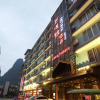 Отель Yangshuo Red Hotel, фото 1