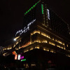 Отель GreenTree Inn Pingliang Jinding Times Square, фото 1