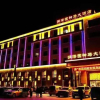 Отель Pingdingshan Runzeyuan Shenma Hotel, фото 9