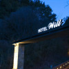 Отель Will Resort Kashiwashonan Adults Only, фото 11