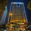 Отель Meinian Hotel 21° ( Changsha Central South University ）, фото 2