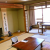Отель Yuttarino-Sato Inaka, фото 16