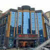 Отель Jiarui Mingzhu Hotel, фото 2