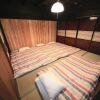 Отель Shirakawa-go Hostel 白川郷ホステル, фото 14
