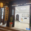 Отель Meet You Inn (Biancheng Scenic Area), фото 1