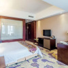 Отель Mianyang Xinbeichuan Hotel, фото 2