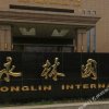 Отель Jiangsu Yonglin International Hotel, фото 1