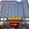 Отель Sijiwenhua Hotel, фото 3