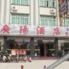 Отель Guangyang Hotel, фото 11