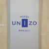 Отель UNIZO Tokyo Shimbashi, фото 20