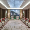 Отель Crowne Plaza Huangshan Yucheng, фото 15