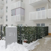 Отель Lumina New 3-room apart with parking, фото 14
