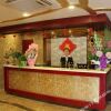 Отель Gongguan Bihai Lantian Hotel в Дали