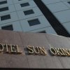 Отель Sun Okinawa, фото 25