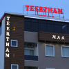 Отель Teertham Hotel, фото 1