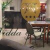 Отель Vidda y Viken Apart Hotel, фото 6