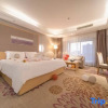 Отель Lavande Hotels·Qionghai Boao, фото 7