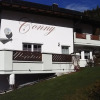 Отель Ferienwohnung Conny, фото 1