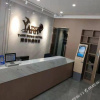 Отель Yark Home Hotel, фото 9