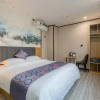 Отель Yimi Hotel Wuyang New Town, фото 21