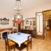Отель Cal Padri - Four Bedroom, фото 9