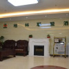 Отель GreenTree Alliance Beijing Fangshan District Dajian Road Yancun Town Industrial Park Hotel, фото 2