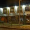 Отель Hostel Danicar Puerto Natales в Пуэрто-Наталесе