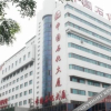 Отель Shihua Hotel, фото 1